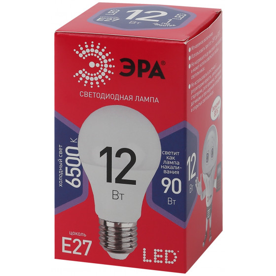 Лампа светодиодная ЭРА red line LED A60-12W-865-E27R Белая