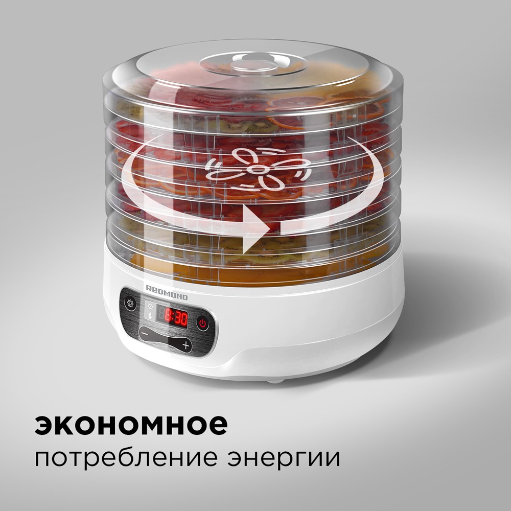 Электросушилка REDMOND RFD-0158 - фото 7