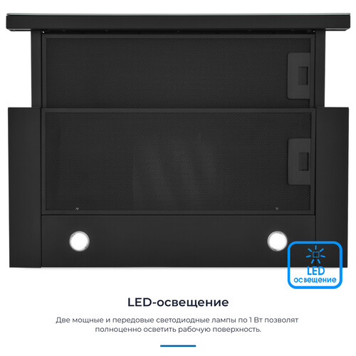 Встраиваемая вытяжка ZUGEL ZHT652GB - фото 26