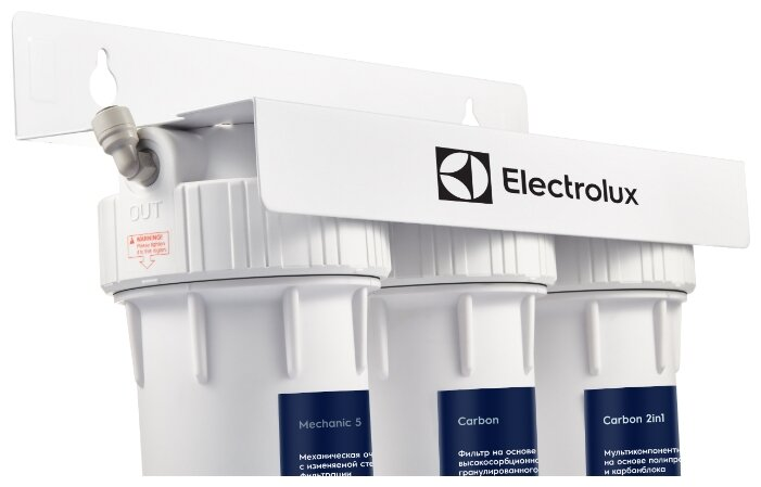 Водоочиститель бытовой Electrolux AquaModule Carbon 2in1 Prof - фото 3