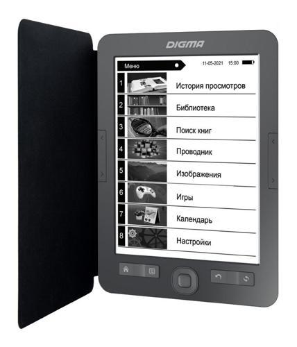 Электронная книга Digma M2 6" E-ink HD Pearl Электронная книга Digma M2 6" E-ink HD Pearl