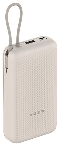 Портативный внешний аккумулятор Xiaomi 33W Power Bank GL PB2030MI - фото 2