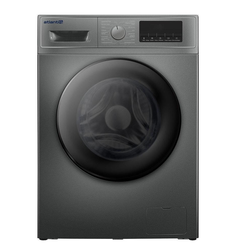 Стиральная машина автомат Atlantiq TGWM 3B.80BGR (8 kg) серая + Midea P8 Plus - фото 6