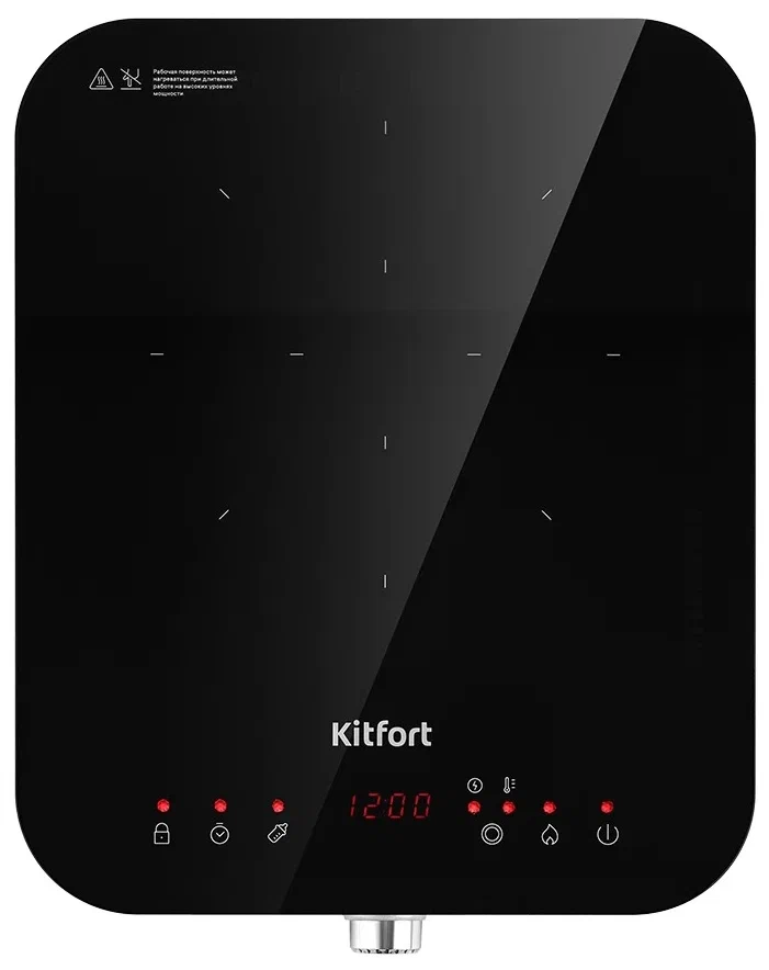 Индукционная плита Kitfort КТ-148 Черная
