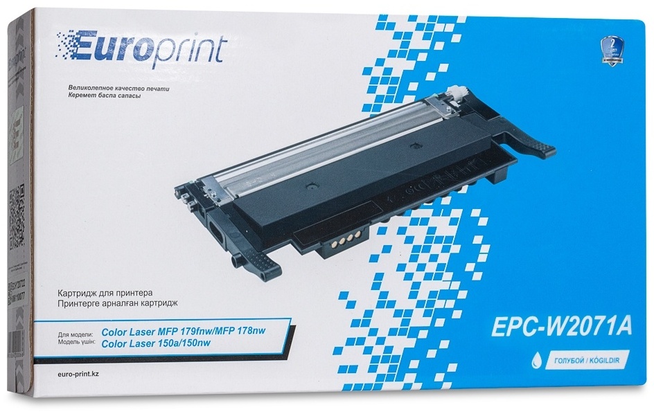 Картридж Europrint EPC-W2071A синий
