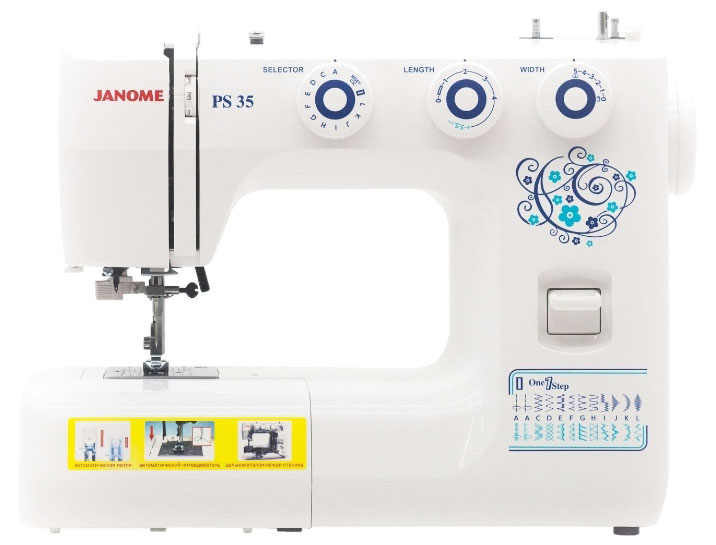 Швейная машинка Janome PS-35 белая