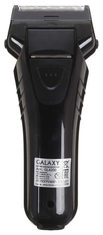 Электробритва Galaxy LINE GL 4200 черная - фото 3