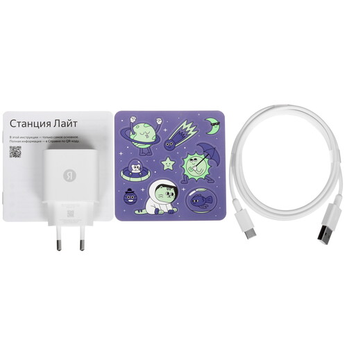 Умная колонка Yandex Яндекс.Станция Лайт Второго поколения, Лиловая YNDX-00026 - фото 17 Умная колонка Yandex Яндекс.Станция Лайт Второго поколения, Лиловая YNDX-00026 - фото 17