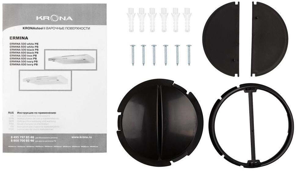 Вытяжка кассетная Krona ERMINA 600 white PB - фото 12