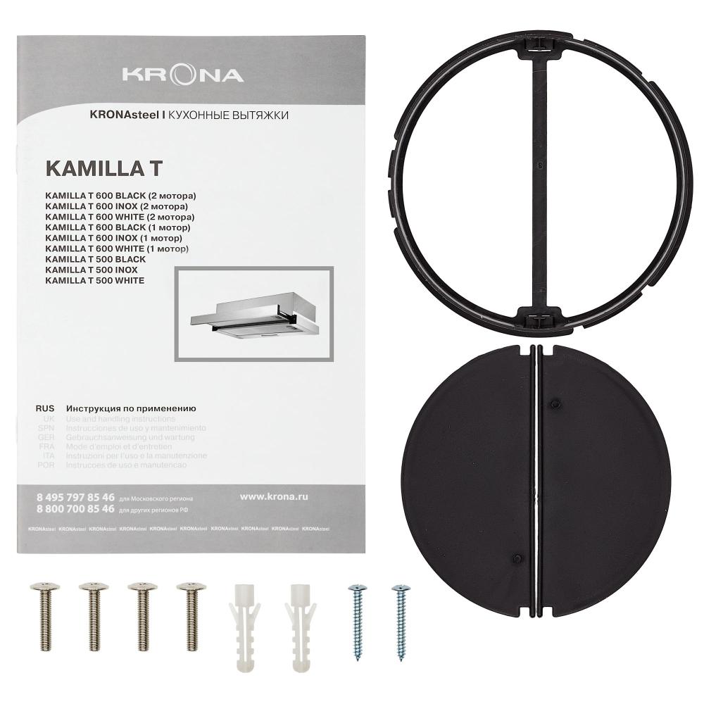 Вытяжка телескопическая Krona KAMILLA T 500 INOX - фото 6