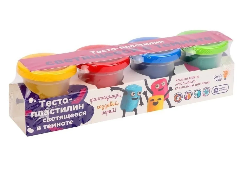 

Тесто-пластилин Genio Kids TA1021V Светящееся в темноте 4 цвета