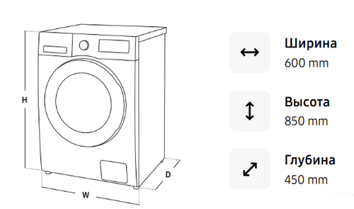 Стиральная машина Samsung WW70AK5S21CXLT_KZ