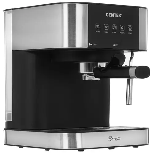 

Кофеварка рожковая CENTEK CT-1164