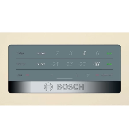 Холодильник Bosch KGN39VK21R бежевый - фото 4
