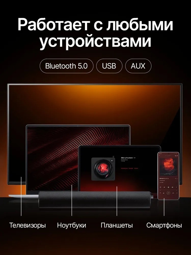 Колонка Xiaomi Desktop Speaker RGB (ASB02G) - фото 6