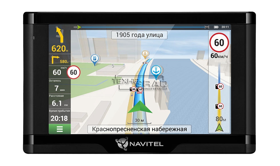 GPS-навигаторы