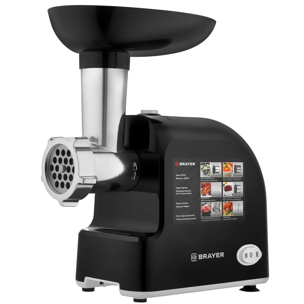 

Мясорубка Brayer BR1603BK черная