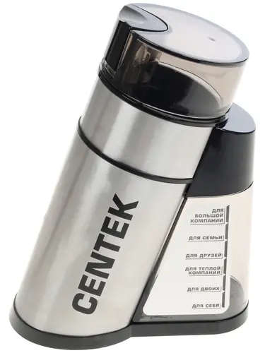 

Кофемолка Centek CT-1359 серебристая