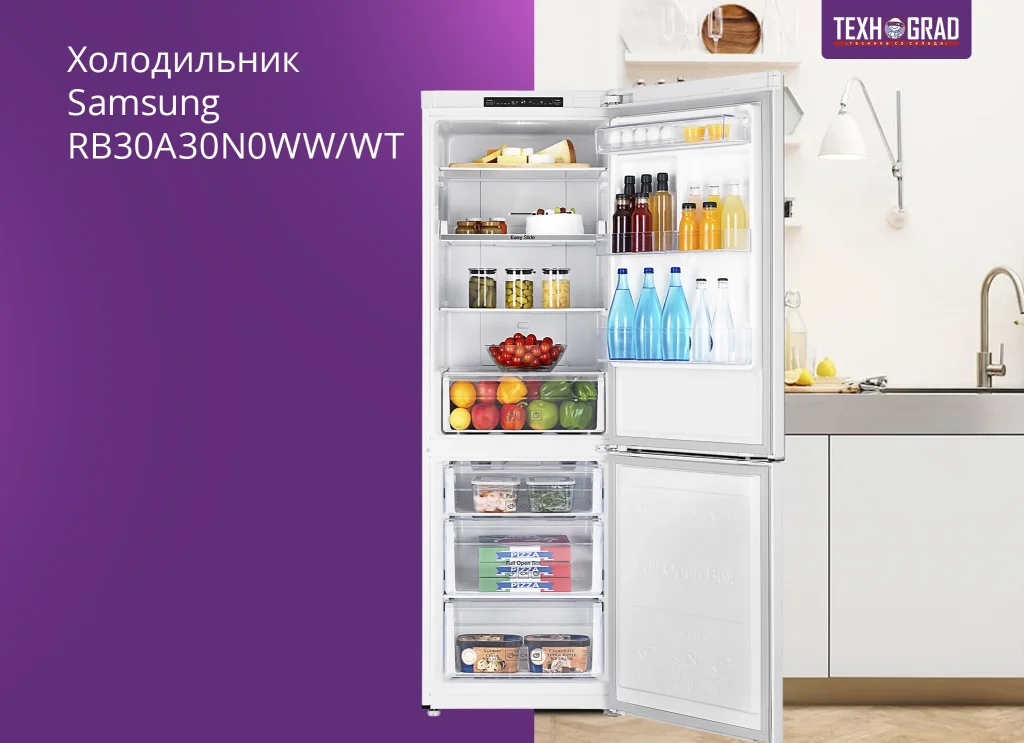 Холодильник Samsung RB30A30N0WW WT