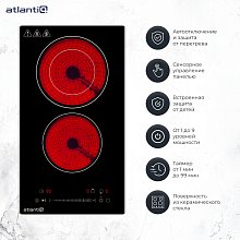Стеклокерамическая поверхность Atlantiq BACS 36102 Стеклокерамическая поверхность Atlantiq BACS 36102