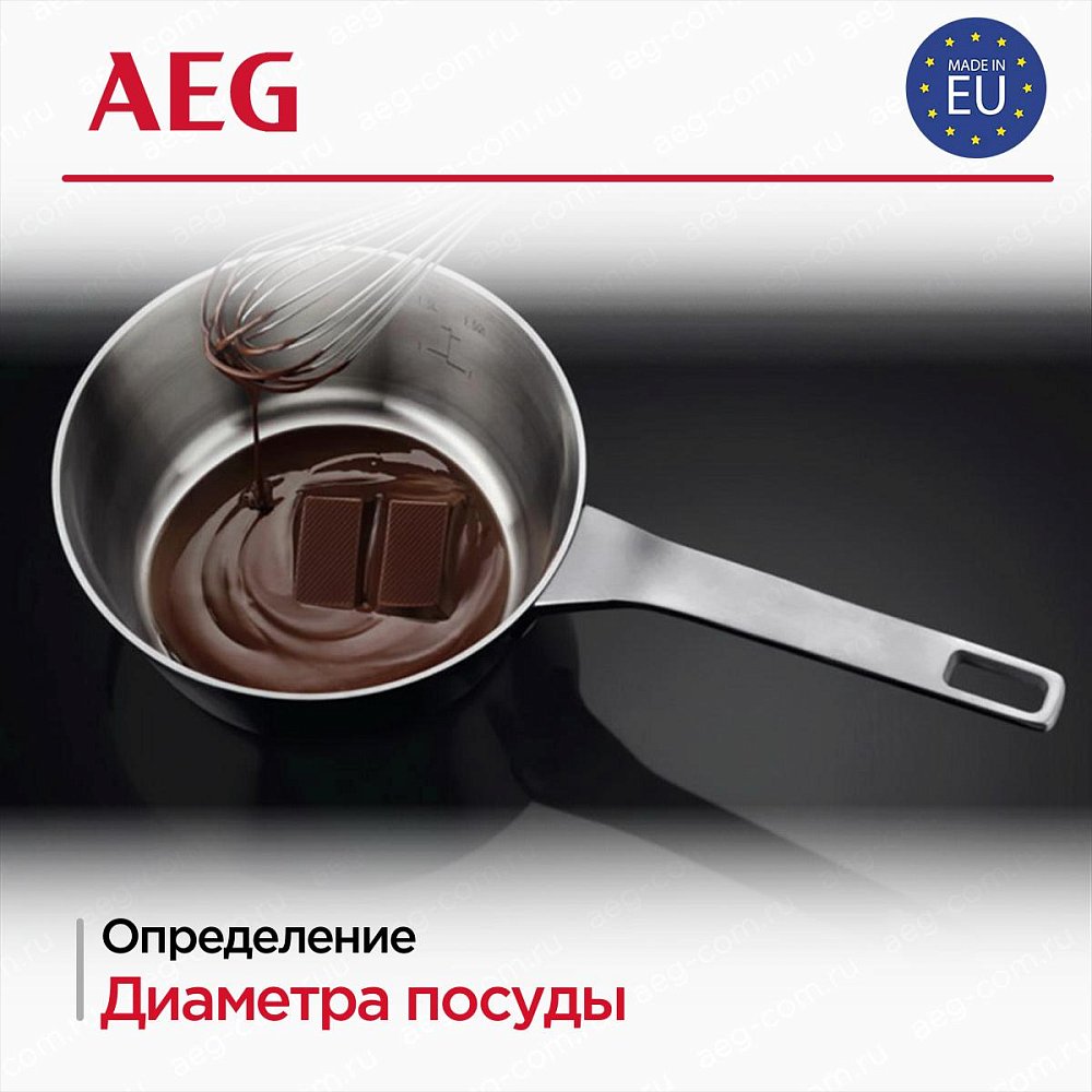 Встраиваемая индукционная поверхность AEG TO64IB00FB - фото 4 Встраиваемая индукционная поверхность AEG TO64IB00FB - фото 4