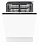 Встраиваемая посудомоечная машина Gorenje GV66160 - микро фото 6