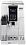Кофемашина DeLonghi ECAM353.75.W - микро фото 5
