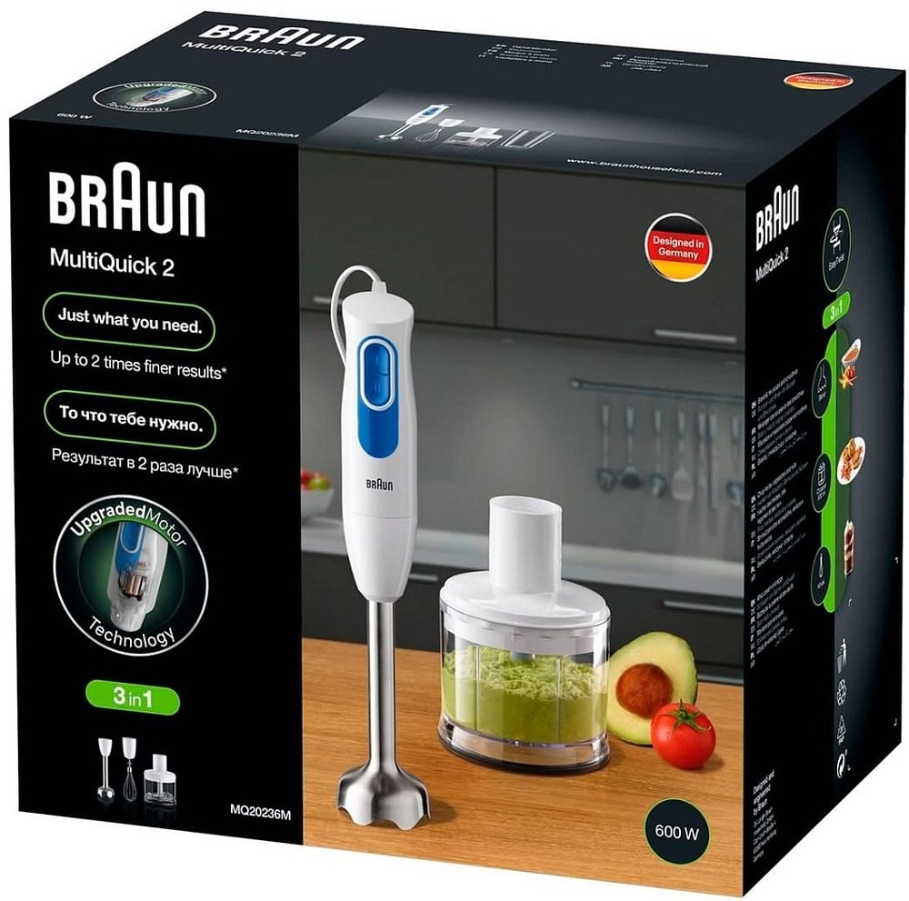 Аэрогриль Braun HF5073IBK + блендер Braun MQ20236MWH - фото 2
