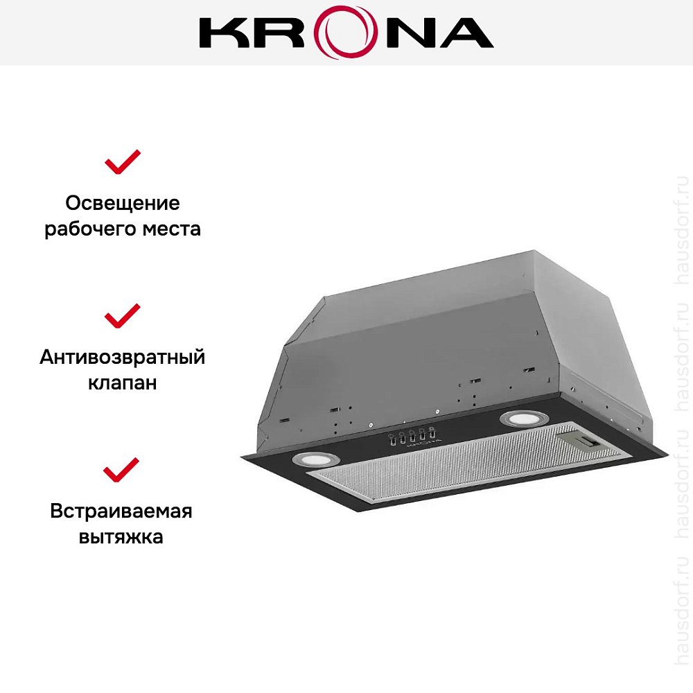 Вытяжка полновстраиваемая Krona AMELI 600 BLACK PB - фото 3