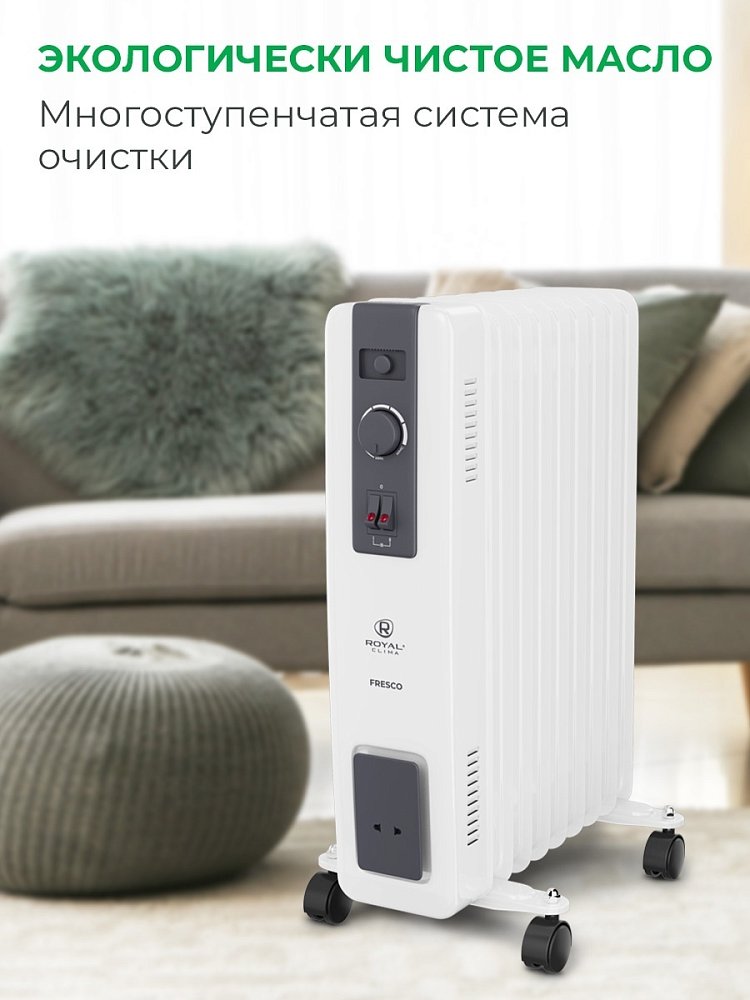 Масляный радиатор ROYAL Clima ROR-FR9-2000M Масляный радиатор ROYAL Clima ROR-FR9-2000M