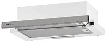 Встраиваемая вытяжка KRONA KERRY 600 INOX PB серебристая