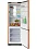 Холодильник Бирюса T360NF оранжевый - микро фото 4