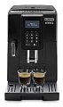 Кофемашина Delonghi ECAM353.75.B