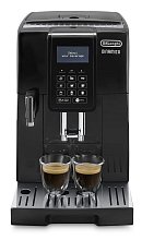 Кофемашина Delonghi ECAM353.75.B