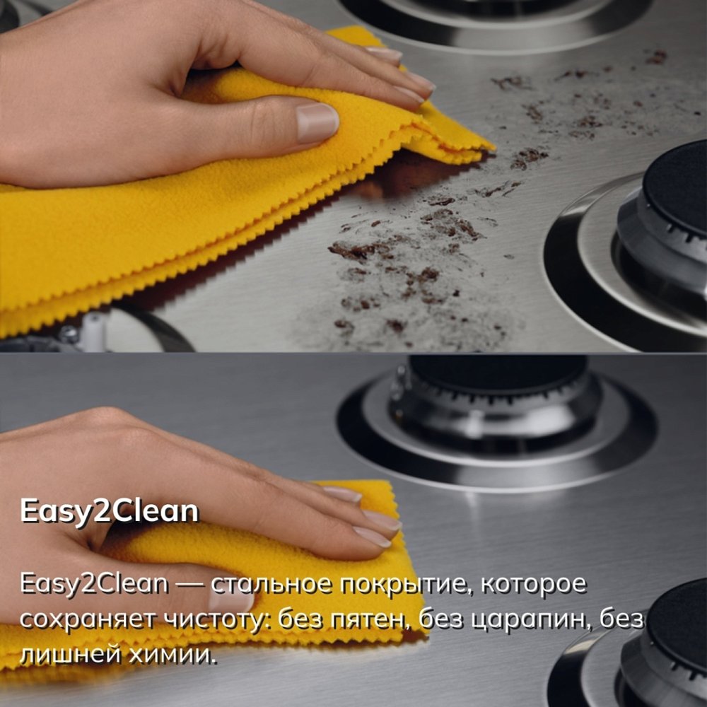 Газовая варочная панель Electrolux KGS75362XX Газовая варочная панель Electrolux KGS75362XX