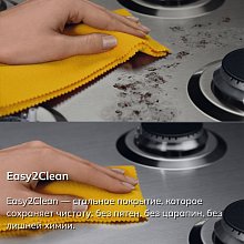 Газовая варочная панель Electrolux KGS75362XX Газовая варочная панель Electrolux KGS75362XX