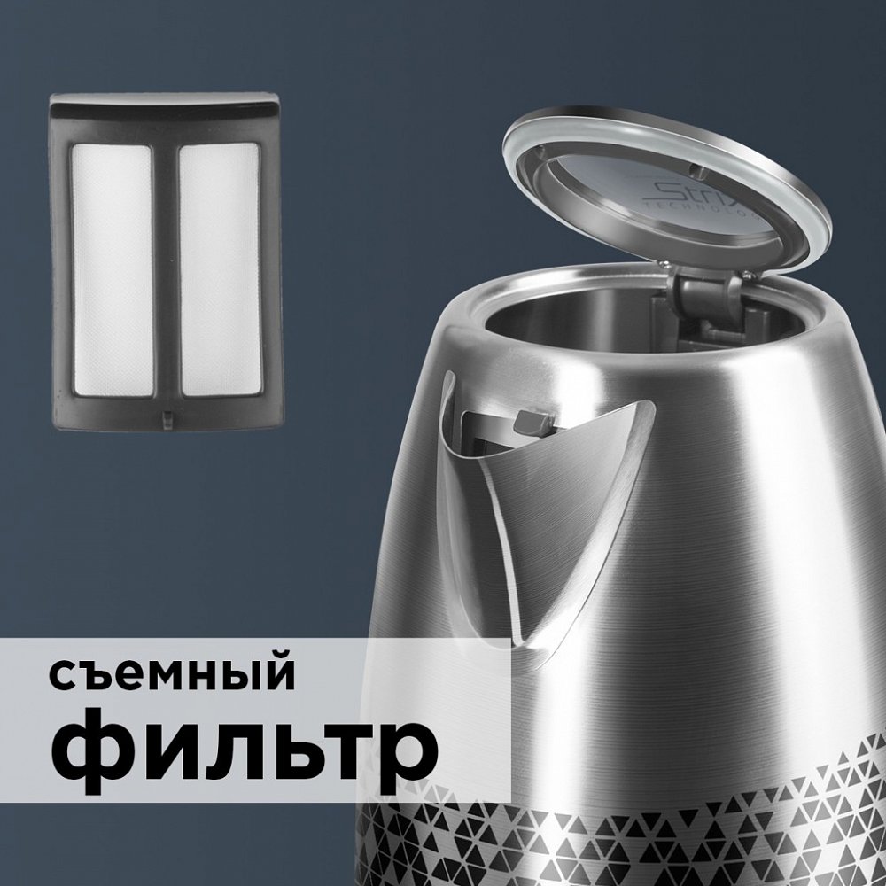 Электрочайник Redmond RK-M177 серебристый - фото 3
