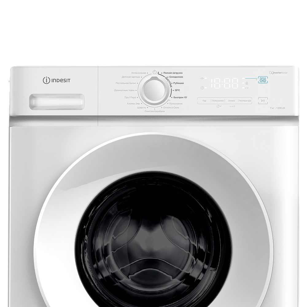 Стиральная машина INDESIT IM3 712 WW CIS белая - фото 3