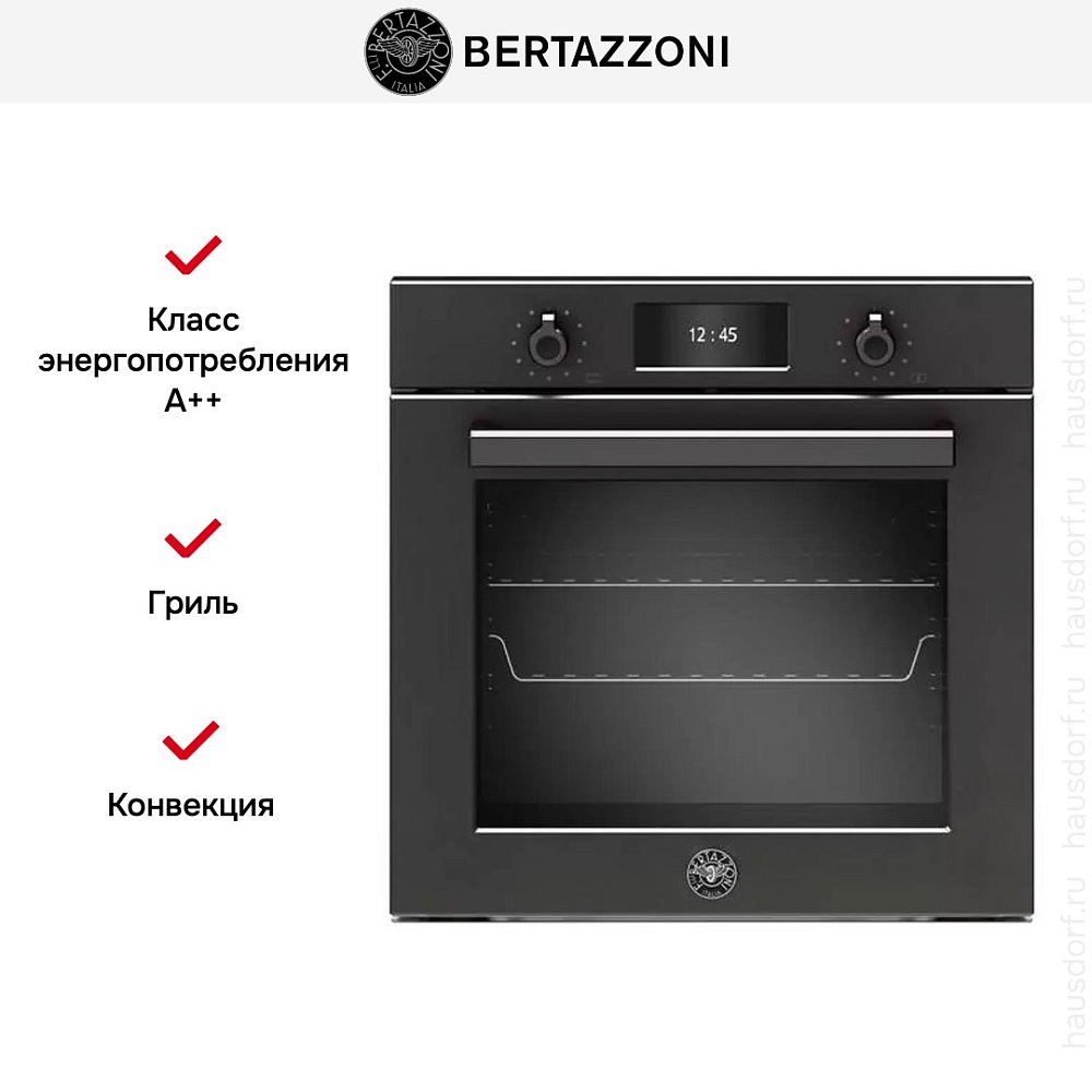 Встраиваемый духовой шкаф Bertazzoni F6011PROVTN - фото 7