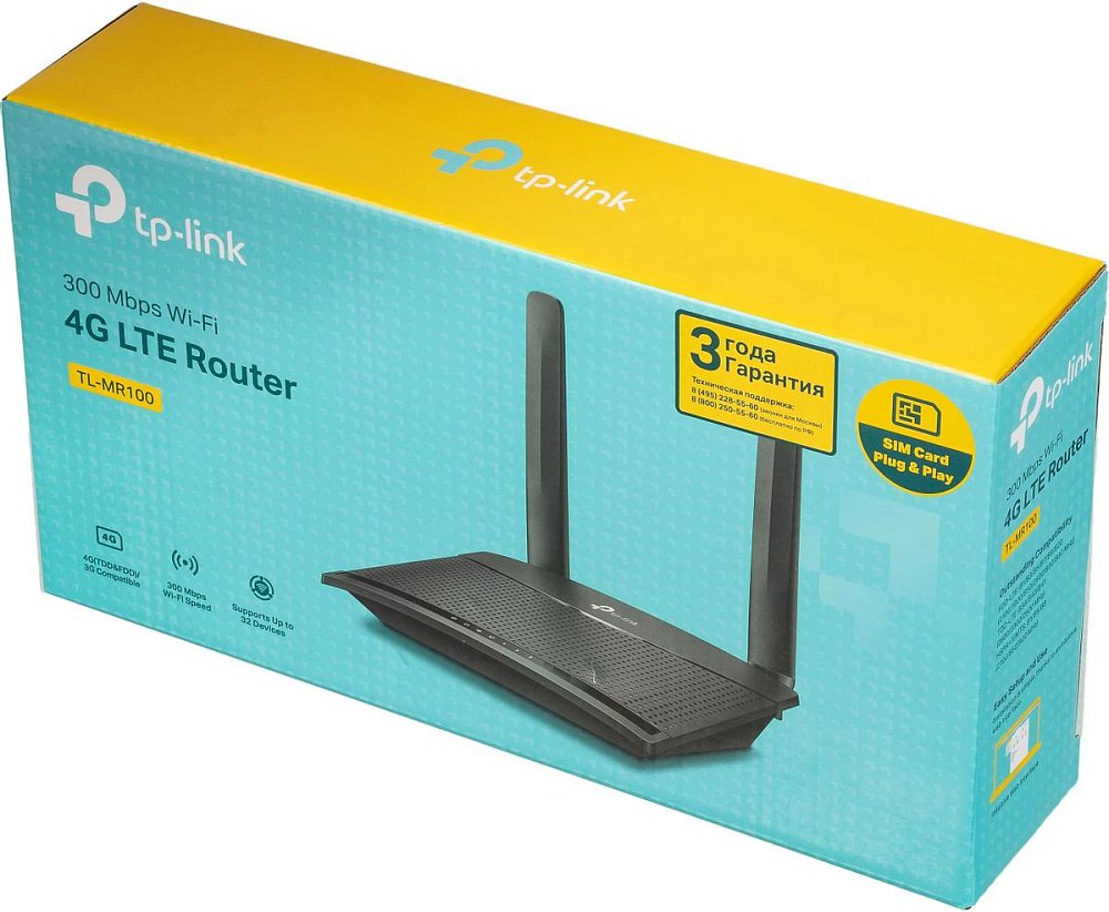 Wi-Fi роутер TP-LINK TL-MR100 черный - фото 4