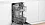 Встраиваемая посудомоечная машина Bosch SRV2IKX2BR - микро фото 7