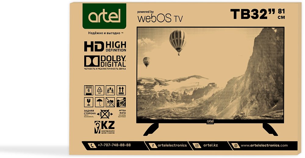 Телевизор Artel TV ART A32MH4800 Чёрный-KZ - фото 9