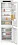 Встраиваемый холодильник Liebherr ICNSf 5103-20 001 белый - микро фото 10