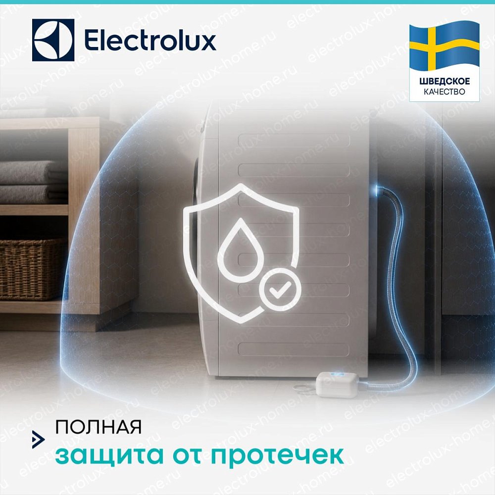 Встраиваемая стирально-сушильная машина Electrolux EW7W368SI - фото 9 Встраиваемая стирально-сушильная машина Electrolux EW7W368SI - фото 9