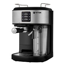 Кофеварка рожковая Vitek Metropolis VT-8489 серая/черная