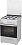 Газовая плита DARINA 1D GM141 007 W белая - микро фото 6 Газовая плита DARINA 1D GM141 007 W белая - микро фото 6