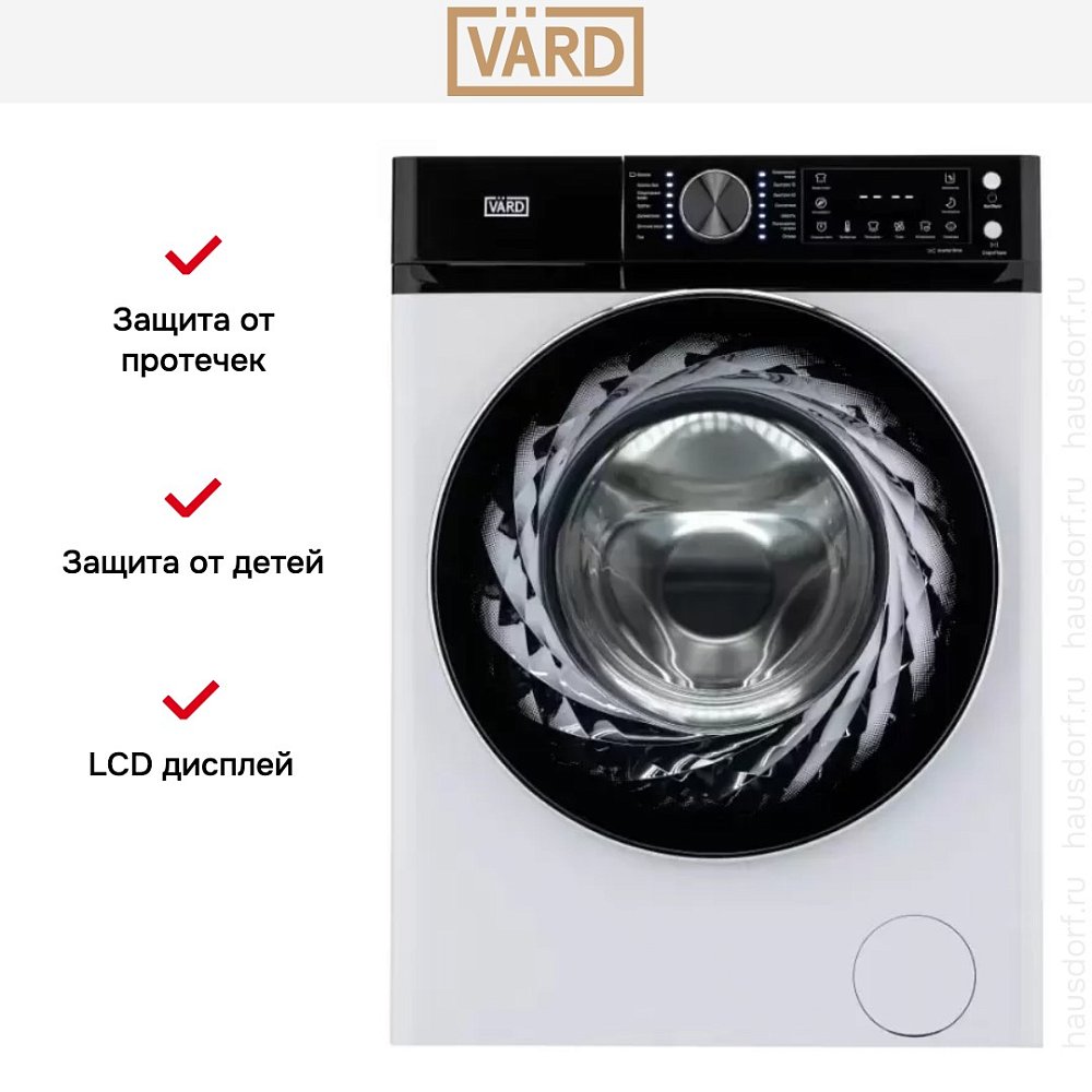 Стиральная машина VARD VWF314 - фото 3
