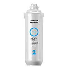 Фильтроэлемент сменный БАРЬЕР Evolution RO 600 Р271Р03 Фильтроэлемент сменный БАРЬЕР Evolution RO 600 Р271Р03