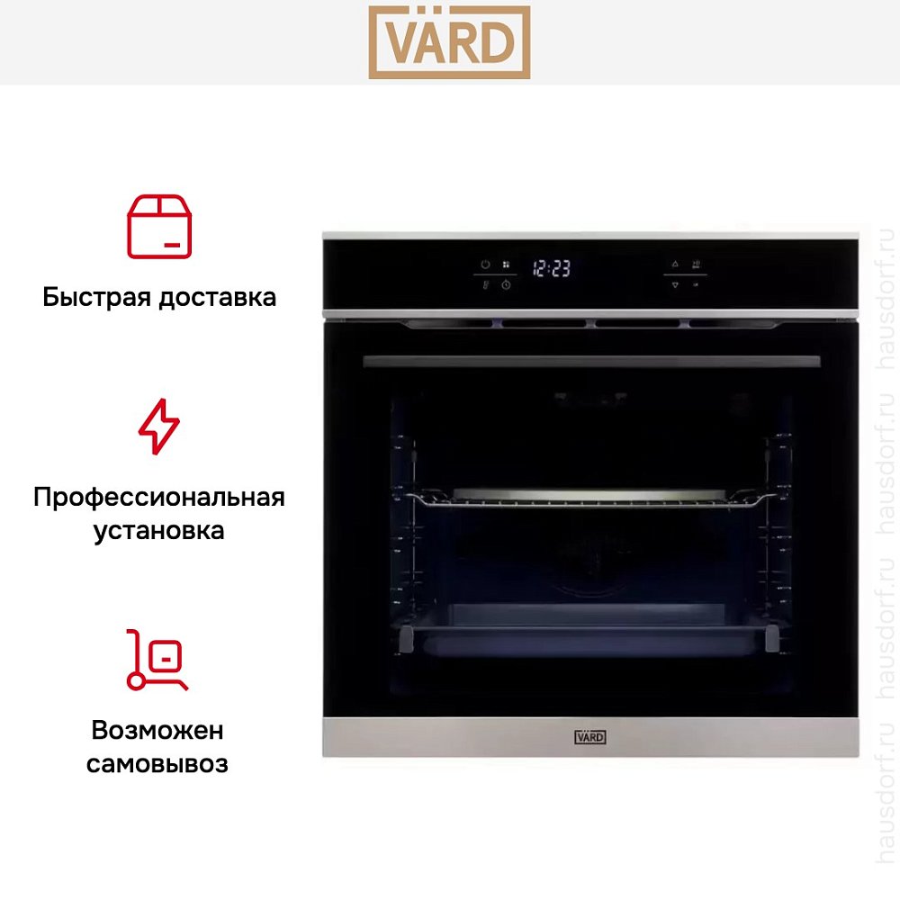 Встраиваемый электрический духовой шкаф VARD VON564X - фото 6