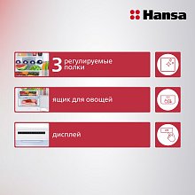 Холодильник Hansa FR185L322X1 серый